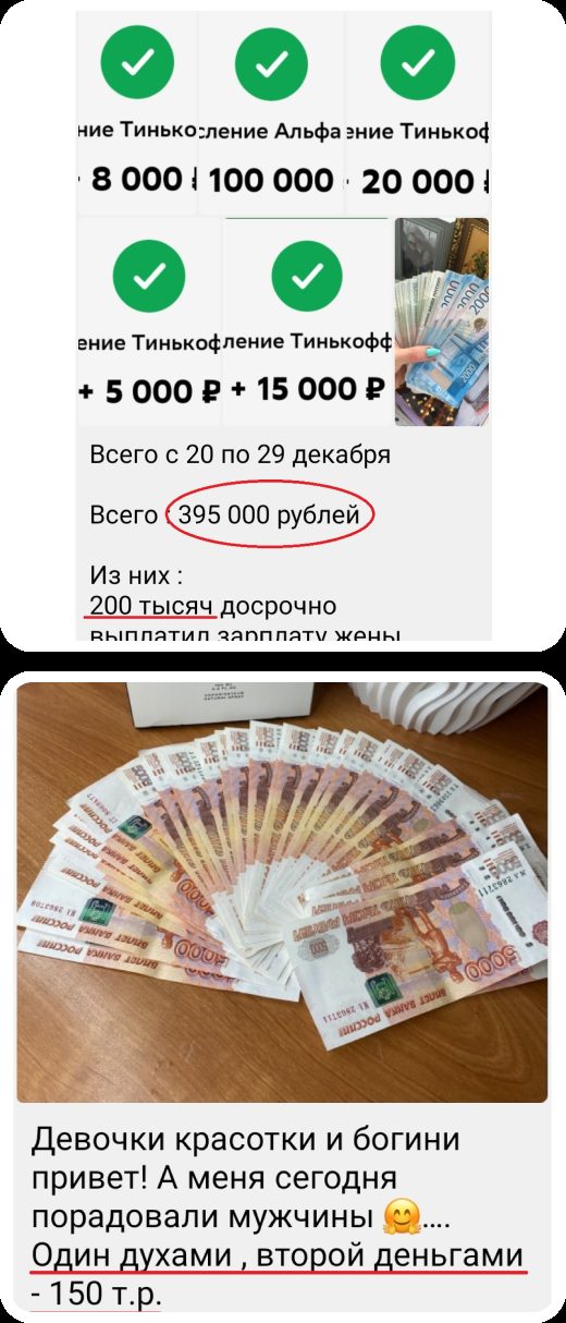 Результат ученицы 11